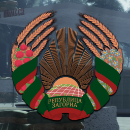 MALDAVIA REGION