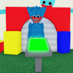 Don't Press Simulator!