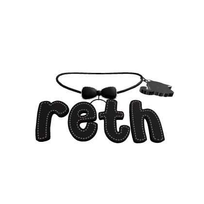 ♡ reth