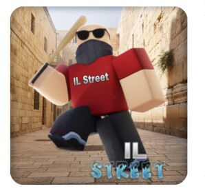 ISRAEL STREETS (V2)