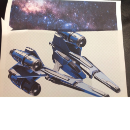 glaxy space wings simulator