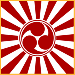 The Eastern Imperial Shogunate
