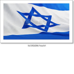 The Jewish Kingdom of Israel