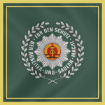 DGL | Volkspolizei
