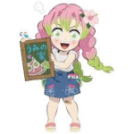 ~|Mitsuri’s garden|~