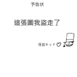 Esc_CHIOEM
