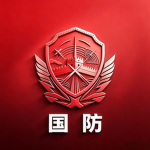 [HD] 国防部