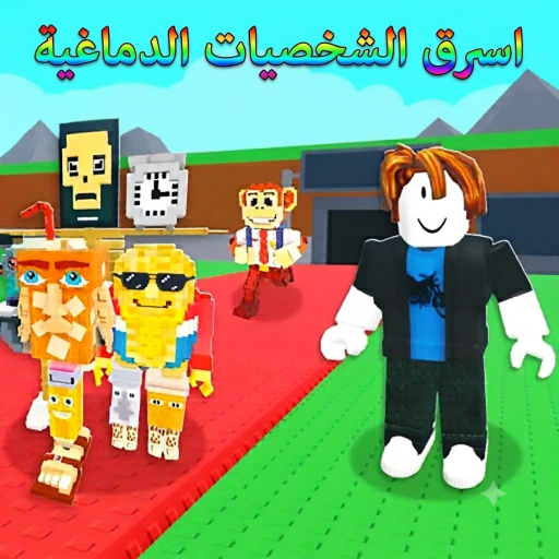 Icon updated
