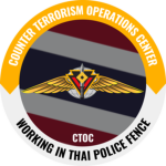 [ RTP ] Counter Terrorism Operations Center