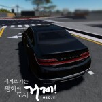 [KR:RP] Geojeㅣ거제