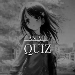 ☆ THE ANIME QUIZ! ☆