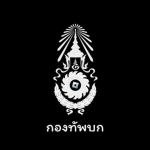 Royal Thai Army [555osTv]
