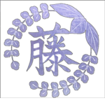 choji_