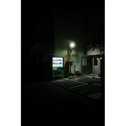 The Vending Machine