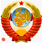 Union of Soviet Socialist Republics red army choir