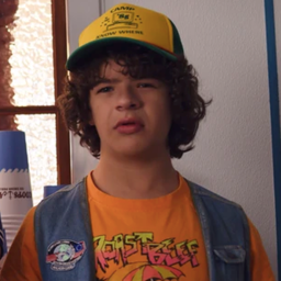 dustin