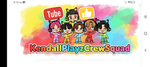 KendallPlaysSquad AdventuresKendallGroup
