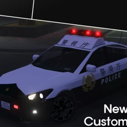 Zaibatsu – Japan RP icon