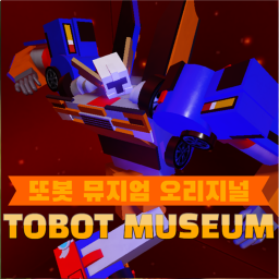 TOBOT MUSEUM icon