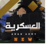 دوله فور لايف و رسكاس