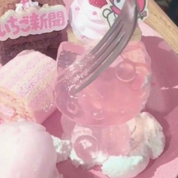 ୨୧