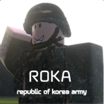 대한민국 육군 그룹
