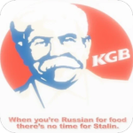 Переговорная Сталина