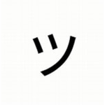 Slanted Smiley Face