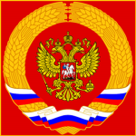 TRF | The Russian Federation .