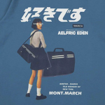 aeIfric eden