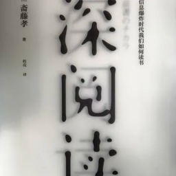 ☆