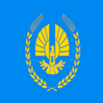 ~ Panem ~