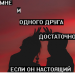 Горячий чебупель, а чо?