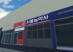 KR 이천