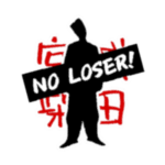 NO LOSER!