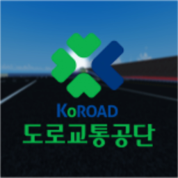 면허 관리공단 License Management Corporation