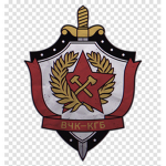 Union's of Soviet KGB | USSR intelligenc