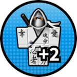 Game Pass Thumbnail