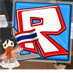 Thailand Roblox