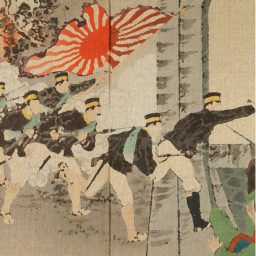 Sino-Japanese Conflict