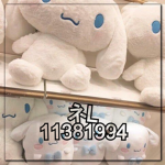 ネL.