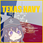 Texas Marine Department