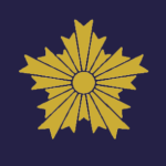 NationaI Police Agency