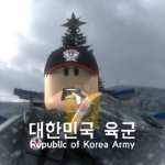 Republic of Korea Army ‖ 대한민국 육군