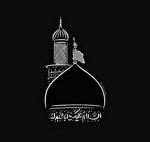 Shia Islamic Clothing
