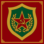 Border Troops ᅠ ᅠ