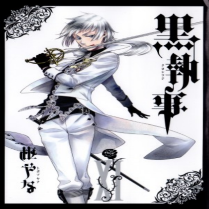 Black butler Manga cover Roblox decal