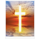God our lord