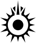 〔 Black Sun 〕