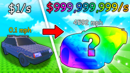 Otwórz samochód 📦🚗